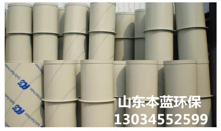 PP防爆風(fēng)管