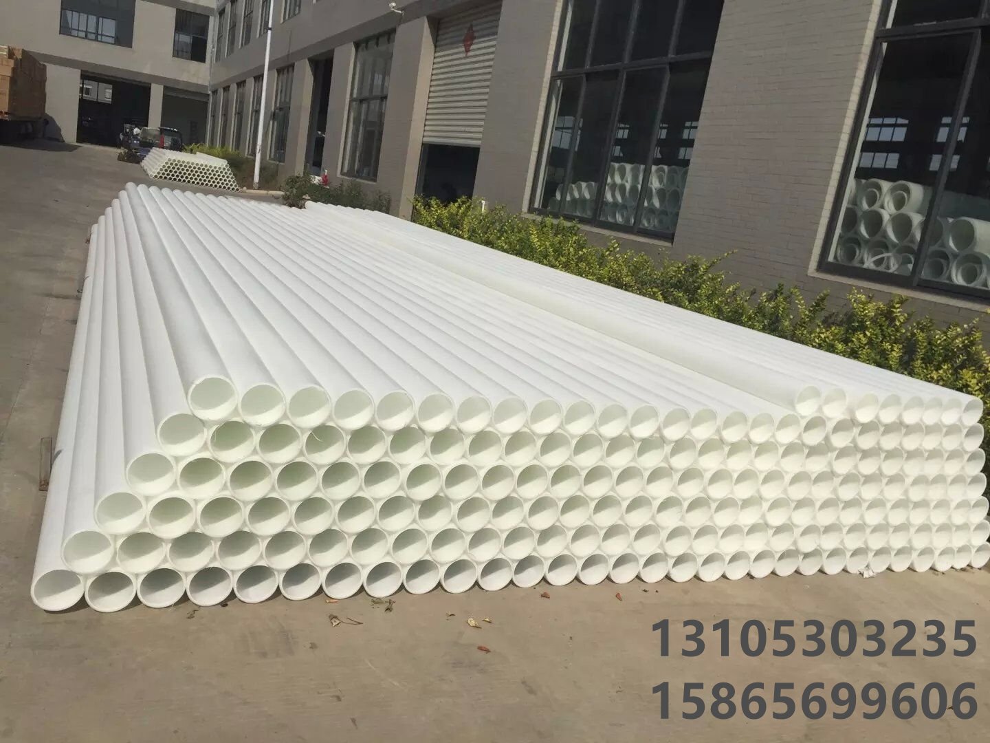 防靜電PP管